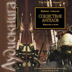 Warhammer 40000.  .  6.  