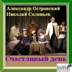 Аудиокнига джон кейз синдром скачать