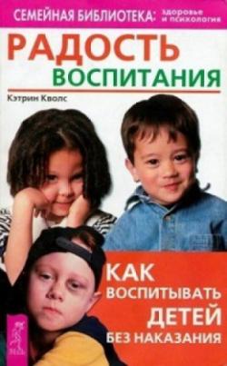 Как лечились наши деды 100 полезных советов