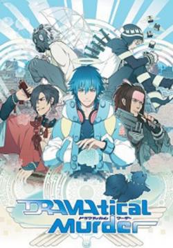   / Dramatical Murder [TV] [12  12] [RAW] [RUS] [720p]