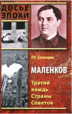 Журнал 1000 полезных советов скачать бесплатно