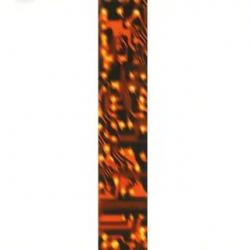 Empirion - Advanced Technology