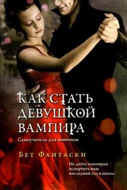 А левин самоучитель полезных программ скачать