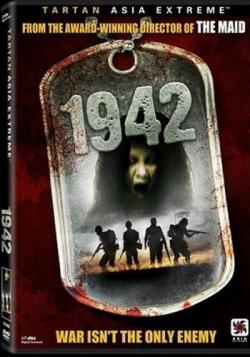 1942 / 1942 VO