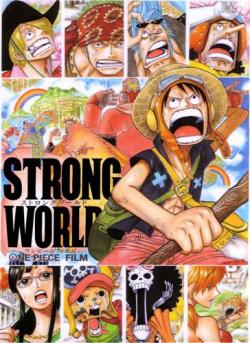 -:   / One Piece: Strong World [movie]