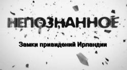 .    (  02.10.2012) ( ո,  