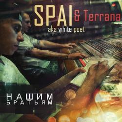 Spai Terrana -  