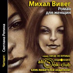 Книга фредерика делавье анатомия силовых упражнений для мужчин и женщин
