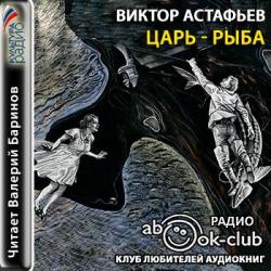 На переломе веков злотников торрент mp3