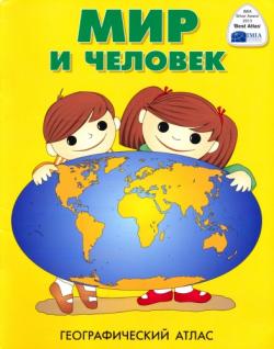 Марк велла анатомия фитнеса и силовых упражнений для женщин pdf