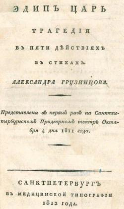 На переломе веков злотников торрент mp3
