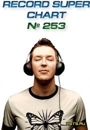 VA - Record Super Chart  254