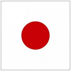 VA - Compilation For Japan