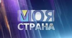  .      ( 18.05.2011)