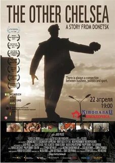  .    / The other Chelsea. A story from Donetsk