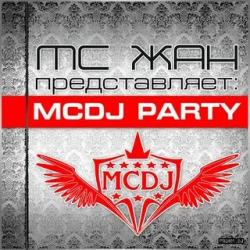MC  - MCDJ Party 019