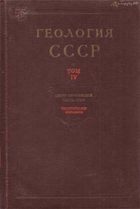 На переломе экономическая перестройка в ссср