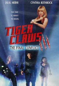   3 / Tiger Claws III