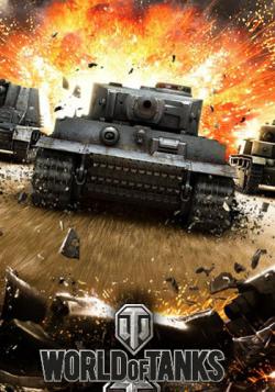   / World of Tanks [1.6.0.0.1402] [RePack]