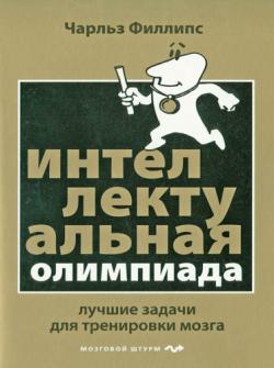 Тренировки с отягощениями сжигаем жир наращиваем мышцы