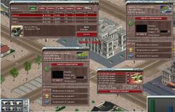   1894-2060 / Car Industries