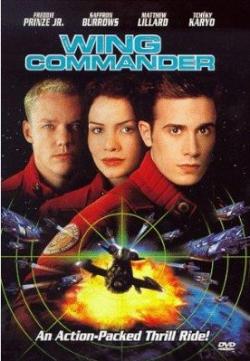   / Wing Commander VO