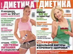  1 ( 2009)  2 ( 2009)