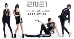 2NE1 - 1st Mini Album
