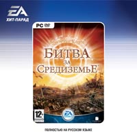 The Lord of the Rings: The Battle for Middle-earth /  :    (2006)