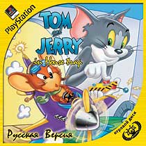 [PSone] Tom & Jerry House Trap (2000)