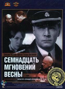    (1-12 , -) (1973, , , DVDRip]