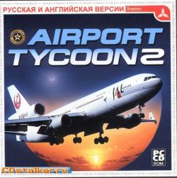 Апач 2 русский синдром скачать бесплатно
