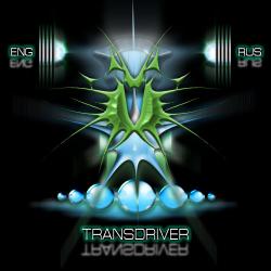 Transdriver- tracks 1997 - 2006