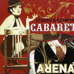 Arena3 Project: Cabaret - mixed by dj Antonio (2008)