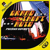 [PSone] Grand Theft Auto 1 and 2 + GTA London 1969