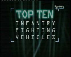 Discovery: 10   / Discovery: Top ten Infantry Fighting Vehicles