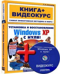Тренировки с отягощениями сжигаем жир наращиваем мышцы