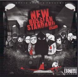 Optik Russia - New Russian Standart