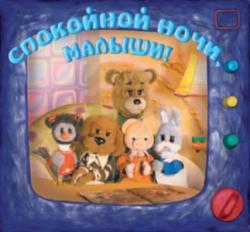  ,  (01-37 ) [1970-2000]