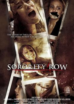   / Sorority Row