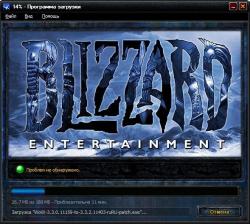 WoW-3.3.0.11159-to-3.3.2.11403 patch