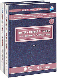 Касьян мануальная терапия при остеохондрозе позвоночника