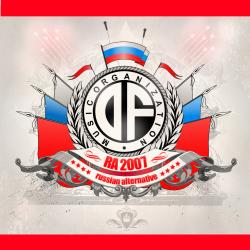 VA - Russian Alternative