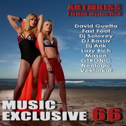 VA - Music Exclusive from DjmcBiT vol.66