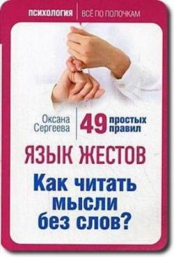 Как лечились наши деды 100 полезных советов