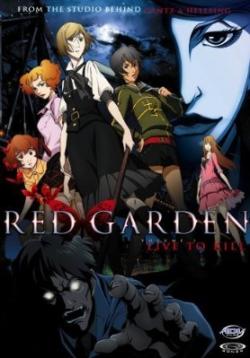   / Red Garden [TV] [22  22] [RAW] [RUS+JAP+SUB]