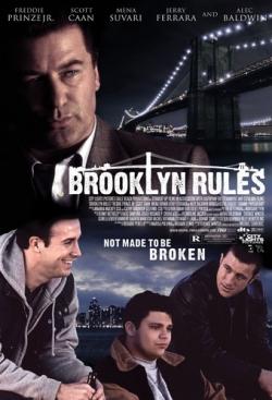   / Brooklyn Rules MVO
