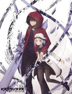 OST -   / Guilty Crown - Soundtracks Collection