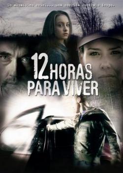 12    / 12 hours to live MVO