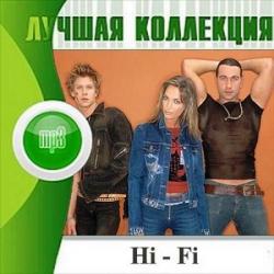 Hi-Fi -  